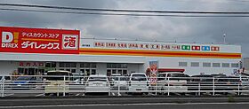 グレースハイツ 206 ｜ 鹿児島県霧島市隼人町内1571-1（賃貸アパート1K・2階・24.50㎡） その17