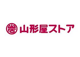 ブルーバード 201 ｜ 鹿児島県姶良市加治木町本町173（賃貸マンション1R・2階・40.00㎡） その16