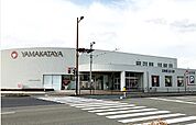 山形屋サテライトショップ姶良店（374m）
