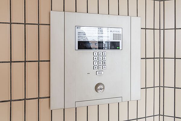 設備を拡大表示