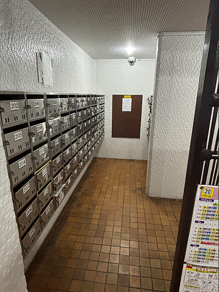 設備を拡大表示