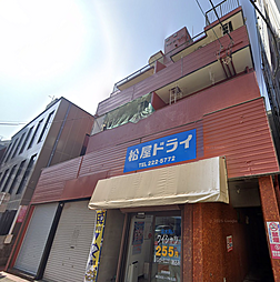 中通マンション