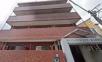 福岡県福岡市東区香椎2丁目1-13：物件画像