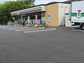 セブンイレブン...