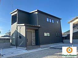 新築　別府町