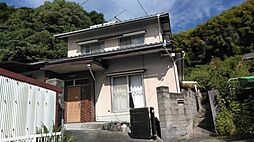 西衣山駅 480万円