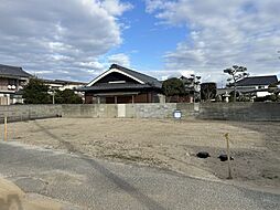 西垣生町　2区画分譲地