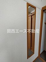 レオパレスサンモールII  ｜ 大阪府四條畷市雁屋北町（賃貸マンション1K・2階・20.28㎡） その22