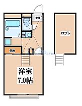 レオパレスMA  ｜ 大阪府東大阪市鷹殿町（賃貸アパート1K・2階・20.28㎡） その2