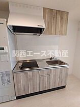 ラナハレ野崎  ｜ 大阪府大東市野崎4丁目（賃貸アパート1LDK・2階・30.58㎡） その6