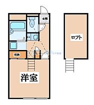 レオパレスマエダ  ｜ 大阪府大東市灰塚1丁目（賃貸アパート1K・2階・20.28㎡） その2