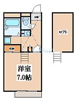 レオパレスタチバナ  ｜ 大阪府東大阪市立花町（賃貸アパート1K・3階・20.28㎡） その2