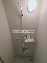 雁屋北町貸家  ｜ 大阪府四條畷市雁屋北町（賃貸テラスハウス2LDK・1階・40.68㎡） その21