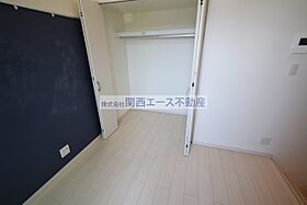 arem小若江  ｜ 大阪府東大阪市小若江2丁目（賃貸アパート1K・2階・20.78㎡） その28