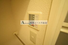 レオパレスフロンティア  ｜ 大阪府大東市三箇1丁目（賃貸アパート1K・1階・19.87㎡） その19