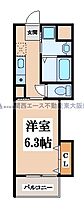 THE ESTATE NAGASE  ｜ 大阪府東大阪市小若江4丁目（賃貸マンション1K・4階・22.26㎡） その2