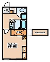 レオパレスYAO  ｜ 大阪府八尾市渋川町5丁目（賃貸アパート1K・2階・23.18㎡） その2