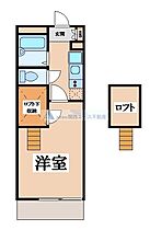 レオパレスいえぷり  ｜ 大阪府東大阪市長堂3丁目（賃貸マンション1K・2階・20.81㎡） その2