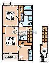 ボナールセカンドハイツ  ｜ 大阪府大東市三箇6丁目（賃貸アパート1LDK・2階・48.70㎡） その2