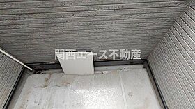 アヴィランス  ｜ 大阪府東大阪市小若江1丁目（賃貸アパート1K・2階・22.36㎡） その20