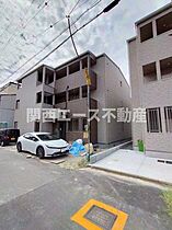 アート長瀬B  ｜ 大阪府東大阪市柏田本町（賃貸アパート1LDK・2階・36.61㎡） その1