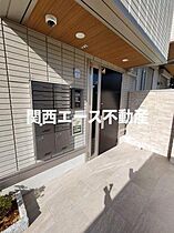 Porte-bonheur  ｜ 大阪府東大阪市吉田8丁目（賃貸アパート2LDK・2階・60.21㎡） その4