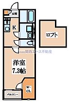 レオネクスト優  ｜ 大阪府東大阪市稲田新町2丁目（賃貸アパート1R・2階・26.09㎡） その2