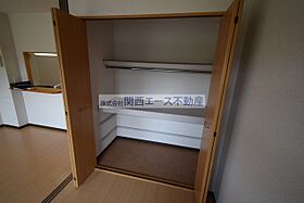 K court Nakakosaka  ｜ 大阪府東大阪市中小阪1丁目（賃貸マンション1LDK・2階・31.72㎡） その11