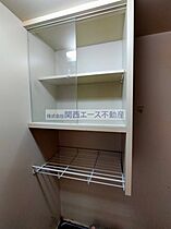 シートンすみだ  ｜ 大阪府東大阪市角田1丁目（賃貸マンション1R・2階・20.00㎡） その28