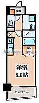 ミカド21鴻池  ｜ 大阪府東大阪市鴻池町2丁目（賃貸マンション1R・4階・29.11㎡） その2