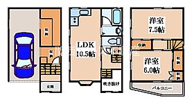 北条6丁目貸家  ｜ 大阪府大東市北条6丁目（賃貸一戸建3LDK・1階・88.20㎡） その2