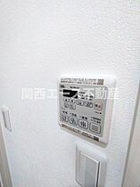 フジパレス長田ノース  ｜ 大阪府東大阪市長田西2丁目（賃貸アパート1K・3階・26.08㎡） その15