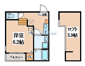 ハーモニーテラス荒本  ｜ 大阪府東大阪市荒本2丁目（賃貸アパート1K・2階・21.82㎡） その2