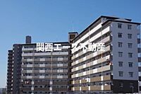 大阪府大阪市此花区酉島3丁目：物件画像／株式会社関西エース不動産