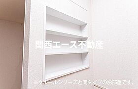 パルティールun  ｜ 大阪府大東市南新田1丁目（賃貸アパート1LDK・1階・43.61㎡） その13