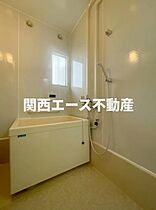 大阪府堺市南区茶山台2丁（賃貸マンション2LDK・2階・45.84㎡） その14