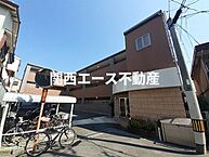 大阪府大阪市鶴見区茨田大宮2丁目：物件画像／株式会社関西エース不動産