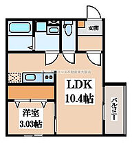 SAKURA（サクラ）  ｜ 大阪府東大阪市稲田新町1丁目（賃貸アパート1LDK・1階・33.11㎡） その2