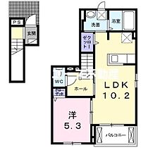 ユーアイ・ハイツ池田III  ｜ 大阪府寝屋川市池田1丁目（賃貸アパート1LDK・2階・42.60㎡） その2