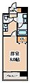 グランシス高井田7階6.0万円