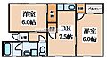 八尾マンション1階4.3万円