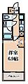 SOLTERRACEOSAKAEASTGATE3階5.3万円