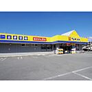 ドラックストア「マツモトキヨシ大和店まで1027ｍ」