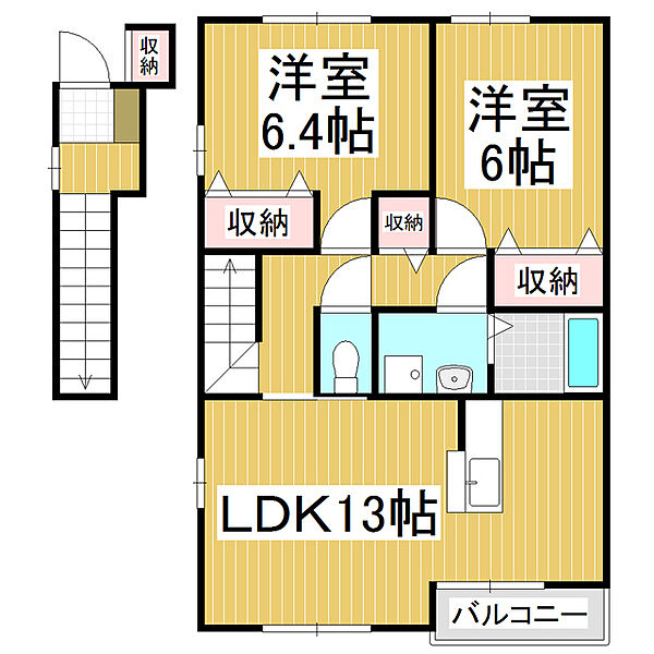 長野県諏訪市大字四賀(賃貸アパート2LDK・2階・63.46㎡)の写真 その2