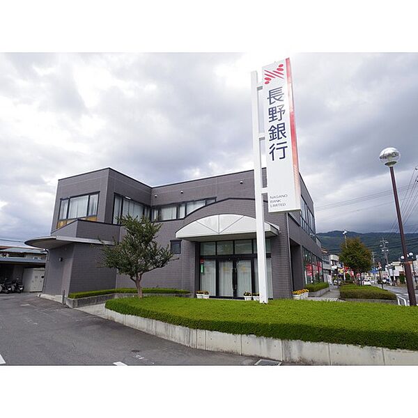 画像26:銀行「長野銀行諏訪支店まで1030ｍ」