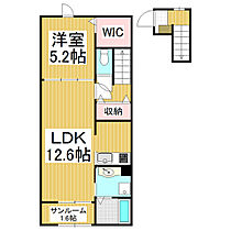 長野県岡谷市湖畔4丁目（賃貸アパート1LDK・2階・50.42㎡） その2