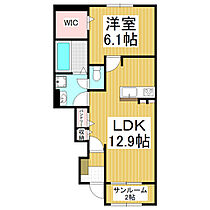 長野県上伊那郡辰野町中央（賃貸アパート1LDK・1階・50.49㎡） その2