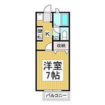 pure雅  ｜ 長野県岡谷市長地権現町2丁目（賃貸アパート1K・1階・20.00㎡） その2