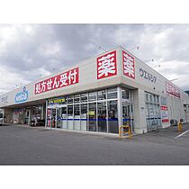 サニーコート　A  ｜ 長野県諏訪市大字中洲（賃貸アパート1LDK・1階・43.54㎡） その28