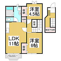 エスポワール・21  ｜ 長野県諏訪市大字四賀（賃貸アパート2LDK・2階・59.77㎡） その2